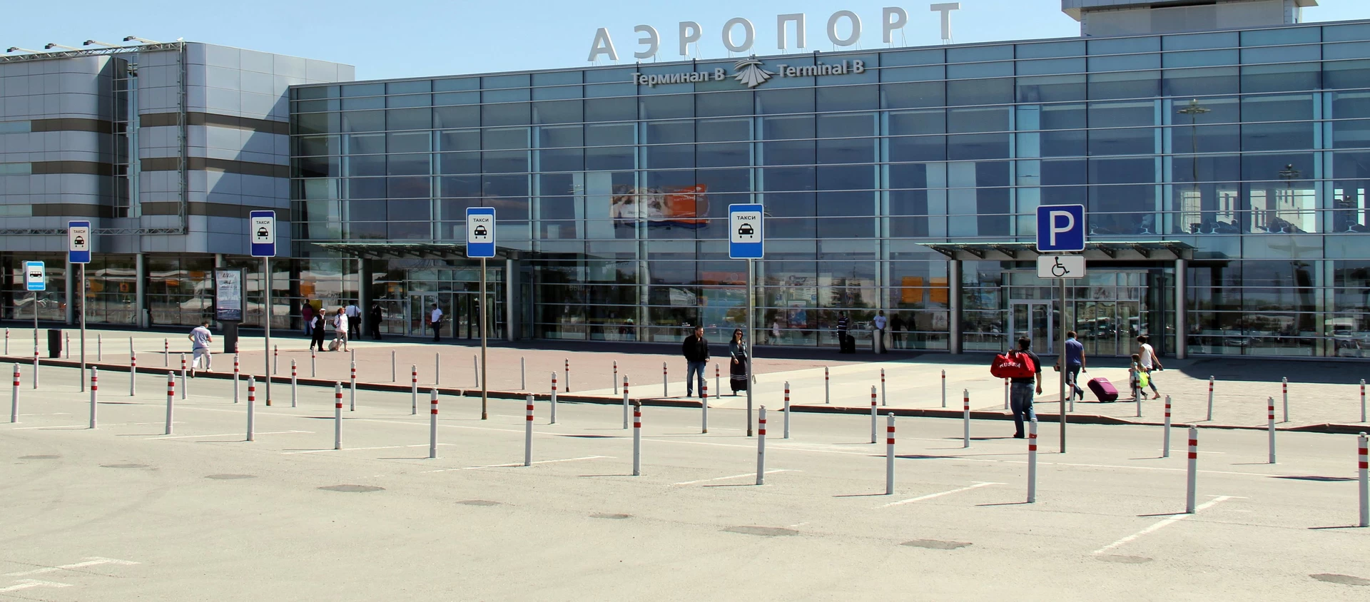 AtlasConcorde Koltsovo Airport Russia 036